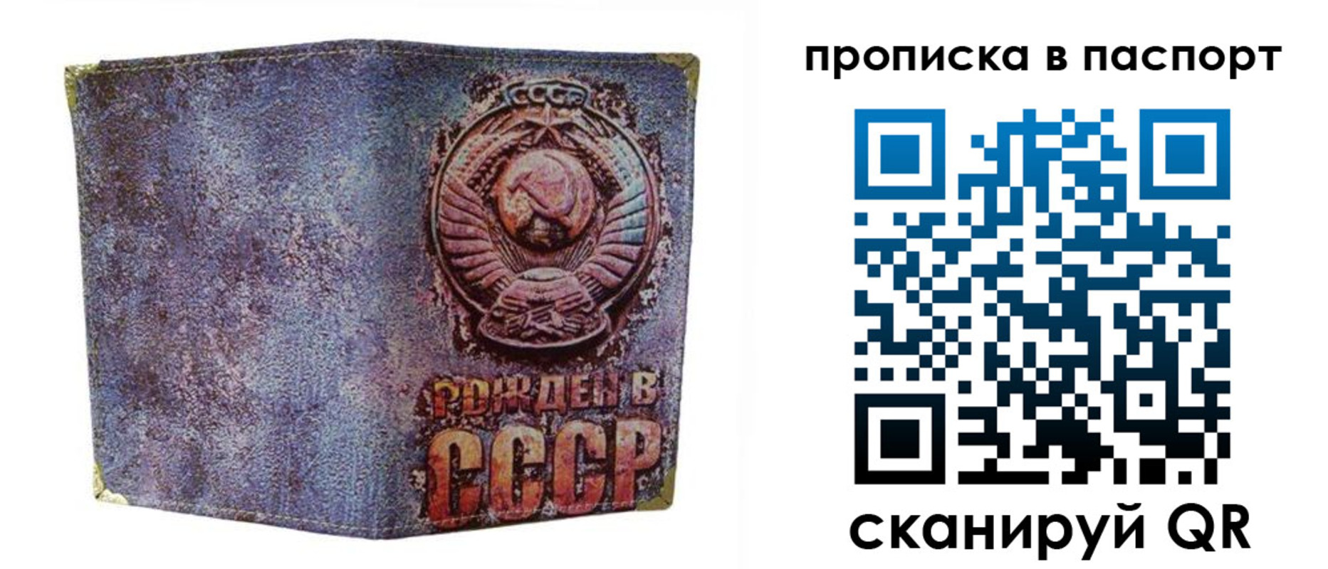 форма 3 в Змеиногорске